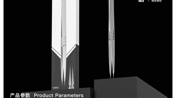 2UUL TW02 Hand Finish 3D-X Ornate-Patterned Tweezer for Phone Repair