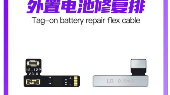 Luban Tag on Battery Repair Flex Cable for iPhone 12/ 12p/ 12mini