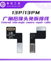 Luban Tag On Camera Non-Removal Repair FPC Flex Cable for iPhone 13pro/ 13pm
