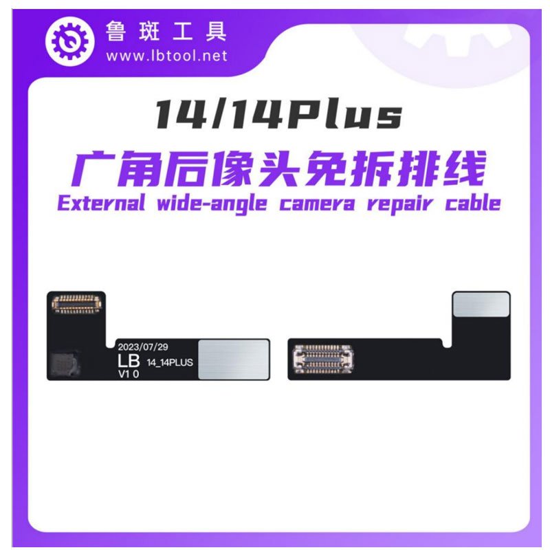 Luban Tag On Camera Non-Removal Repair FPC Flex Cable for iPhone 14/ 14plus