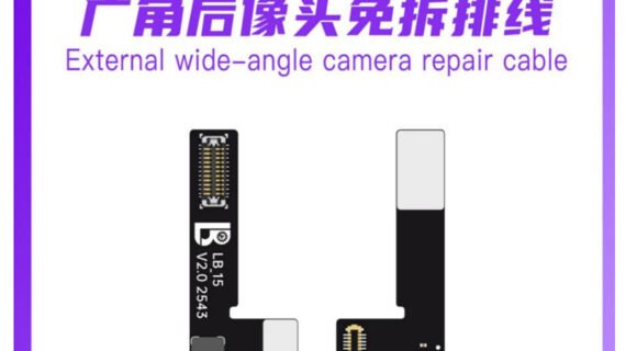 Luban Tag On Camera Non-Removal Repair FPC Flex Cable for iPhone 15