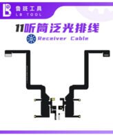 luban reciver fpc flex cable for iphone 11