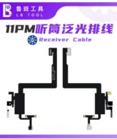 luban reciver fpc flex cable for iphone 11pm