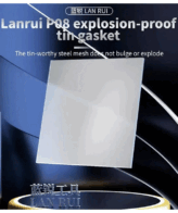 Lanrui P08 Anti Tin Explosion-proof Gasket Ultra Clear Glass for BGA Stencil