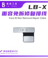 luban non removal face id repair flex cable for iphone x