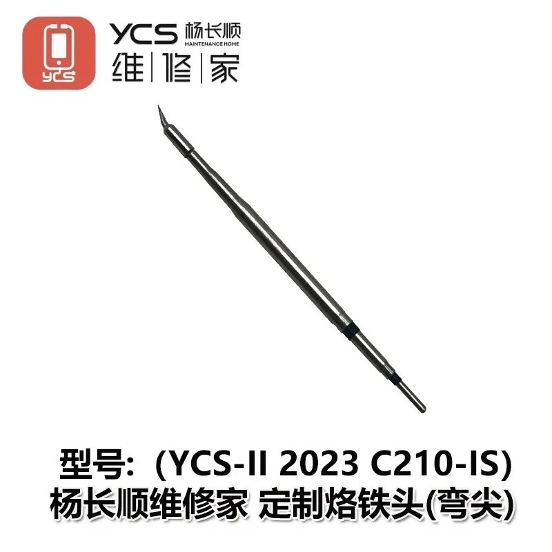 YCS C210 Series Soldering Iron Bend (IS) bit For T210/T26 Soldering Station
