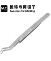 YCS M.Y High Precision bend Tweezers for Mobile Phones