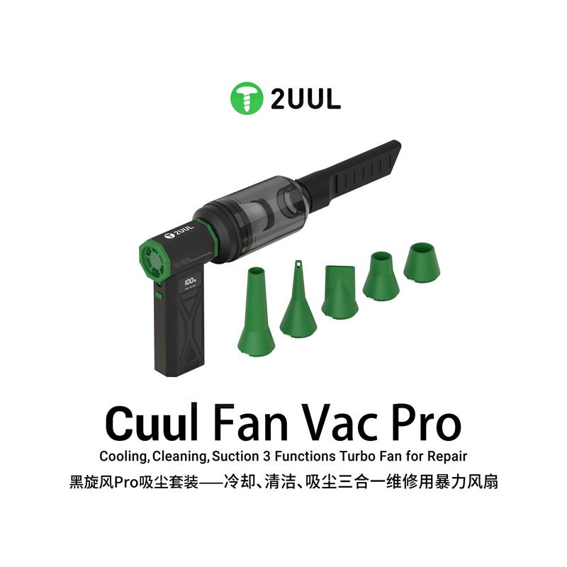 2UUL DA970 Cuul Fan Vac Pro Turbo Fan for Repair